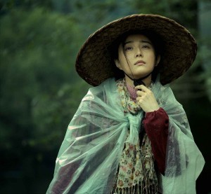 I am not Madame Bovary: Fan BingBing. DR