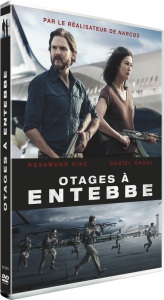 AAAOtagesEntebbe