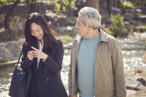 "#JeSuisLà": Doona Bae et Alain Chabat. DR