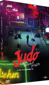 Judo