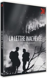 Lettre Inachevée