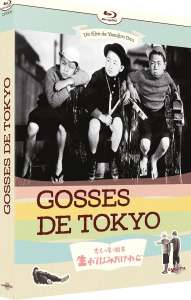 Gosses Tokyo