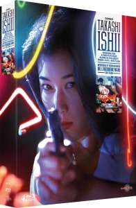  Takashi Ishii