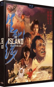 The_Island