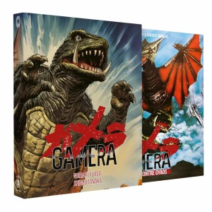 Gamera