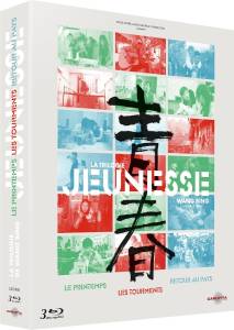 Jeunesse Wang Bing