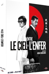 Ciel Enfer