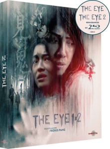 The Eye