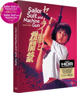 Sailor Suit Machine Gun